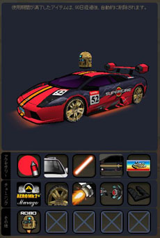 ���������꡼ No.011�Υ���ͥ������ / �֥ɥ�եȥ��ƥ������ܥ�塼�����ס�����Υ����ѡ�����Murago����������