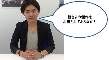 ���������꡼ No.003�Υ���ͥ������ / �֥ɥ�եȥ��ƥ������ܥ�塼�����ץ������̥�Ϥ�������Ǯ��ư����ʤ��罸