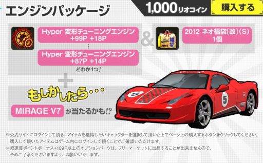 ꡼ No.011Υͥ / ֥ɥեȥƥץ쥢ƥबѥå4ָ