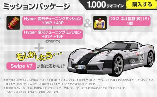 ꡼ No.012Υͥ / ֥ɥեȥƥץ쥢ƥबѥå4ָ