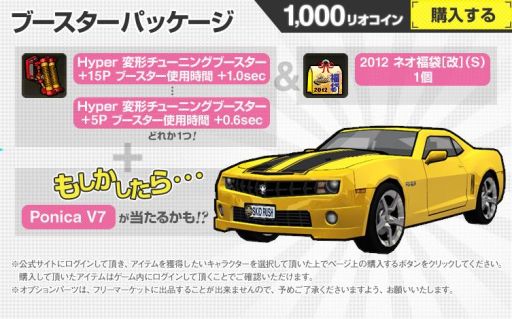 ꡼ No.014Υͥ / ֥ɥեȥƥץ쥢ƥबѥå4ָ