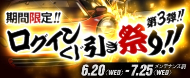 ꡼ No.003Υͥ / ֥ɥեȥƥס󤯤פ3Ƥ