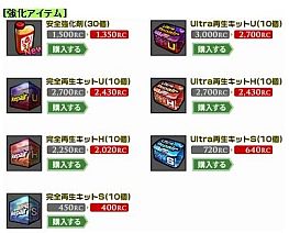 ���������꡼ No.004�Υ���ͥ������ / �֥ɥ�եȥ��ƥ������ܥ�塼�����ס������30��OFF�Υ����ƥॻ�����»�