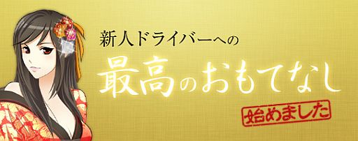 ���������꡼ No.001�Υ���ͥ������ / �֥ɥ�եȥ��ƥ������ܥ�塼�����פ�5�Ĥο�����Ͽ��ŵ�����ָ�����о�