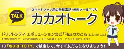 ���������꡼ No.002�Υ���ͥ������ / �֥ɥ�եȥ��ƥ������ܥ�塼�����ס������ѡ�������SPHEN�ɤ������о�