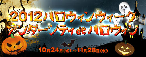 ���������꡼ No.003�Υ���ͥ������ / �֥ɥ�եȥ��ƥ������ܥ�塼�����ס������ѡ�������SPHEN�ɤ������о�