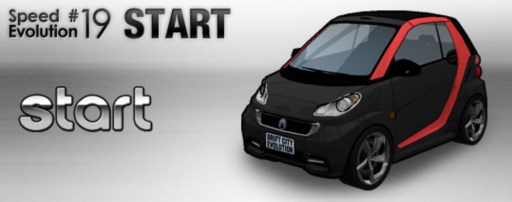 画像ギャラリー No.008のサムネイル画像 / 「ドリフトシティ」新車「start」やイベント景品車両「WILD-F」などが本日実装。大会イベント「SKYROAD 2013」の参加受付も開始