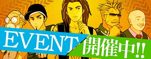 画像ギャラリー No.005のサムネイル画像 / 「ドリフトシティ・エボリューション」，リアルマッチ グランプリ第2ラウンドが開幕