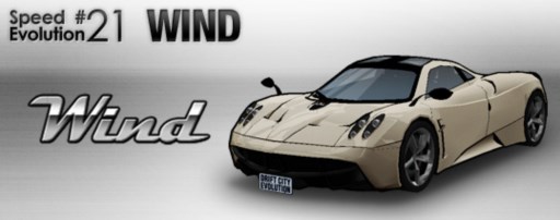 画像ギャラリー No.001のサムネイル画像 / 「ドリフトシティ」アップデート「SPEED EVOLUTION #21〜Wind〜」本日実施