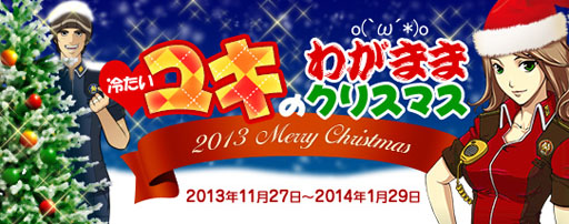 ���������꡼ No.017�Υ���ͥ������ / �֥ɥ�եȥ��ƥ������ܥ�塼�����פ˿��֡�324 Spyder�ɤ���������