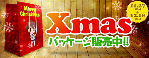 ���������꡼ No.018�Υ���ͥ������ / �֥ɥ�եȥ��ƥ������ܥ�塼�����פ˿��֡�324 Spyder�ɤ���������