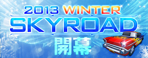 ���������꡼ No.019�Υ���ͥ������ / �֥ɥ�եȥ��ƥ������ܥ�塼�����פ˿��֡�324 Spyder�ɤ���������