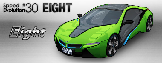 画像集 008 ドリフトシティ エボリューション 新たな車 Eight の3種類がstくじに登場 4gamer Net