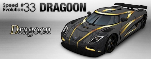 画像集#002のサムネイル/「ドリフトシティ」,新車「Dragoon」&新アイテム「高級強化シードパーツ」を実装