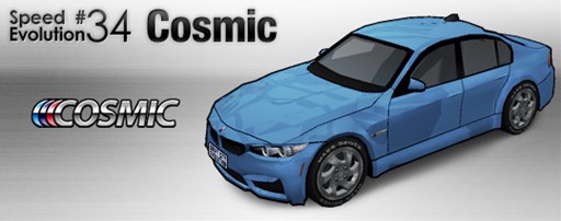 画像集#001のサムネイル/「ドリフトシティ」,アップデート「SPEED EVOLUTION #34 〜Cosmic〜」を実施