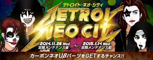 ������#002�Υ���ͥ���/�֥ɥ�եȥ��ƥ������ܥ�塼�����ס��ͥ����ƥ�����3��ǯ��ǰ���٥�Ȥ���������