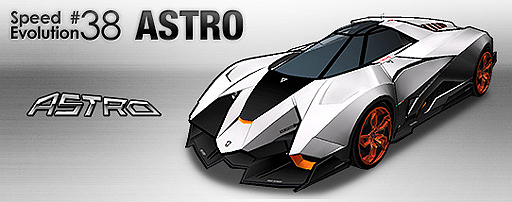 画像ギャラリー No.003のサムネイル画像 / 「ドリフトシティ・エボリューション」に“限界まで高速突破する”新車「ASTRO」が登場。有料アイテムがもらえる7周年記念イベントも