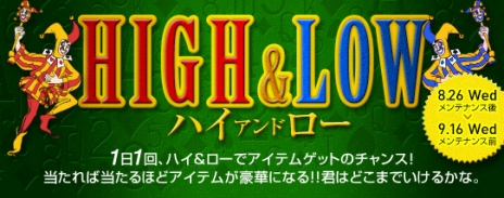 ꡼ No.001Υͥ / ֥ɥեȥƥܥ塼פ˥ѡPandoraפۥGolden AnimalפǤ륤٥Ȥ