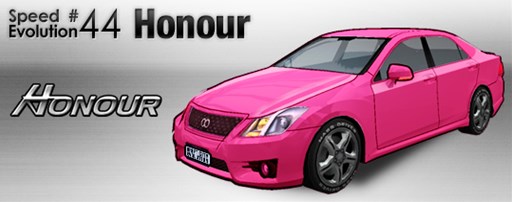 画像ギャラリー No.001のサムネイル画像 / 「ドリフトシティ・エボリューション」アップデート「SPEED EVOLUTION #44 〜Honour〜」を実施