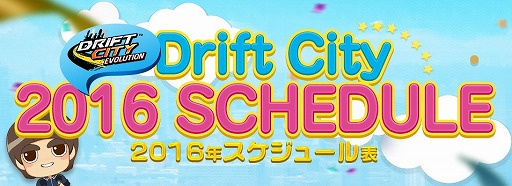 ꡼ No.001Υͥ / ֥ɥեȥƥܥ塼סξɲä󤬵ܤ줿ǯ֥塼ɽ