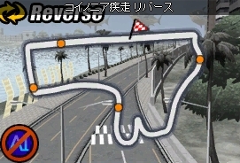 画像ギャラリー No.015のサムネイル画像 / 「ドリフトシティ・エボリューション」がアップデート「SPEED EVOLUTION #48 〜HYKAN〜」を実施