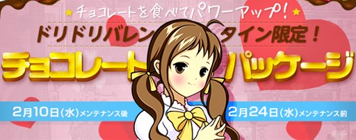 ꡼ No.001Υͥ / ֥ɥեȥƥܥ塼ס祳졼ȥѥå䳫