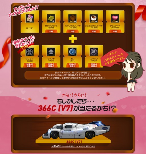 ꡼ No.002Υͥ / ֥ɥեȥƥܥ塼ס祳졼ȥѥå䳫