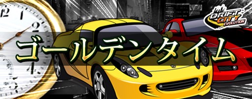 ꡼ No.003Υͥ / ֥ɥեȥƥܥ塼ס祳졼ȥѥå䳫