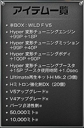 ꡼ No.034Υͥ / ֥ɥեȥƥܥ塼ס330о줹Lemansɤǽ