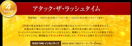 ���������꡼ No.005�Υ���ͥ������ / �֥ɥ�եȥ��ƥ������ܥ�塼������8��ǯ������ȥ�����������󥤥٥�ȳ���