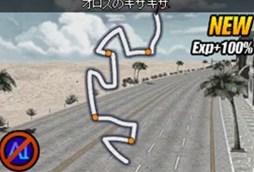 画像ギャラリー No.008のサムネイル画像 / 「ドリフトシティ・エボリューション」,「SPEED EVOLUTION #52 〜Hurricane〜」を本日実装