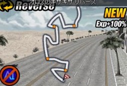 画像ギャラリー No.009のサムネイル画像 / 「ドリフトシティ・エボリューション」,「SPEED EVOLUTION #52 〜Hurricane〜」を本日実装