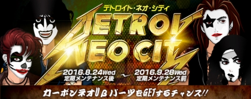 ꡼ No.006Υͥ / ֥ɥեȥƥܥ塼פѥȥ饯FARMERפо