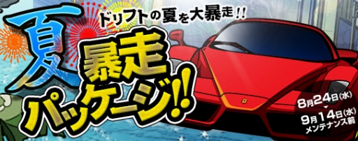 ꡼ No.007Υͥ / ֥ɥեȥƥܥ塼פѥȥ饯FARMERפо