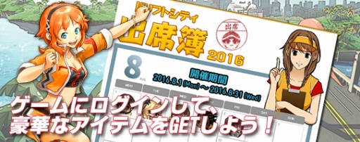 ꡼ No.009Υͥ / ֥ɥեȥƥܥ塼פѥȥ饯FARMERפо