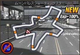 ꡼ No.006Υͥ / ֥ɥեȥƥܥ塼סåץǡȡSPEED EVOLUTION #56 Revolutionפ