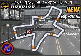 ꡼ No.007Υͥ / ֥ɥեȥƥܥ塼סåץǡȡSPEED EVOLUTION #56 Revolutionפ