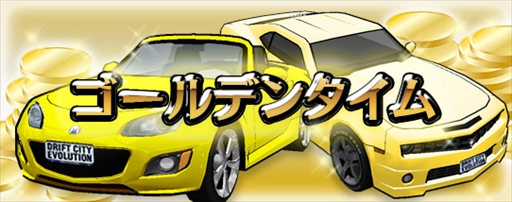 ꡼ No.009Υͥ / ֥ɥեȥƥܥ塼סåץǡȡSPEED EVOLUTION #56 Revolutionפ