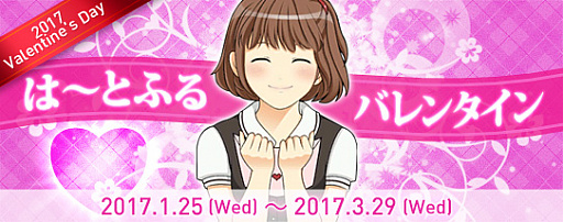 画像ギャラリー No.005のサムネイル画像 / 「ドリフトシティ・エボリューション」,アップデート「SPEED EVOLUTION #60 〜Vulkan〜」が本日実装