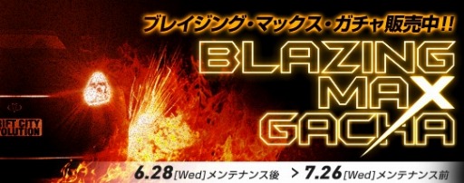 ꡼ No.014Υͥ / ֥ɥեȥƥܥ塼סåץǡȡSPEED EVOLUTION #65 KEEPERפ