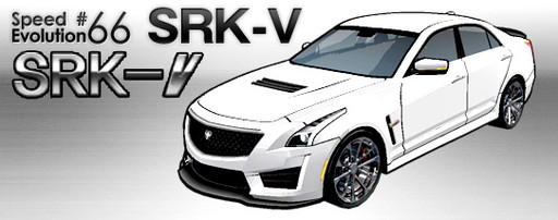 ꡼ No.001Υͥ / ֥ɥեȥƥܥ塼פ˿SRK-Vо졣䥤٥Ȥμ»ܤ