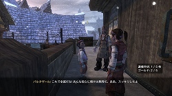 ������#008�Υ���ͥ���/12��18��ȯ��ͽ�ꡤ������������Ⱝ���Ĥ����Ȥˤ�����ͳ��RPG��Fable II�פ���Ի�ͷ��ݡ��Ȥ�Ǻ�