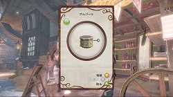 ������#011�Υ���ͥ���/12��18��ȯ��ͽ�ꡤ������������Ⱝ���Ĥ����Ȥˤ�����ͳ��RPG��Fable II�פ���Ի�ͷ��ݡ��Ȥ�Ǻ�