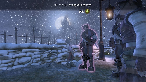 ������#012�Υ���ͥ���/12��18��ȯ��ͽ�ꡤ������������Ⱝ���Ĥ����Ȥˤ�����ͳ��RPG��Fable II�פ���Ի�ͷ��ݡ��Ȥ�Ǻ�