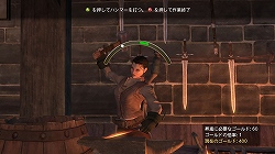 ������#015�Υ���ͥ���/12��18��ȯ��ͽ�ꡤ������������Ⱝ���Ĥ����Ȥˤ�����ͳ��RPG��Fable II�פ���Ի�ͷ��ݡ��Ȥ�Ǻ�