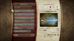 ������#021�Υ���ͥ���/12��18��ȯ��ͽ�ꡤ������������Ⱝ���Ĥ����Ȥˤ�����ͳ��RPG��Fable II�פ���Ի�ͷ��ݡ��Ȥ�Ǻ�