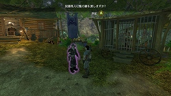 ������#029�Υ���ͥ���/12��18��ȯ��ͽ�ꡤ������������Ⱝ���Ĥ����Ȥˤ�����ͳ��RPG��Fable II�פ���Ի�ͷ��ݡ��Ȥ�Ǻ�