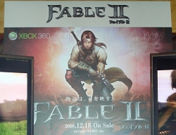 ������#024�Υ���ͥ���/�������ä���ͩ��Υæ�ͥ��ǽ�ʡ��Xbox 360��Fable II�״�����ǰ���٥�ȥ�ݡ���