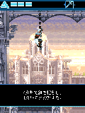 画像集#004のサムネイル/携帯電話に先を越された?「Assassin's Creed」の携帯電話版が登場