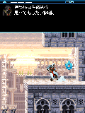 画像集#011のサムネイル/携帯電話に先を越された?「Assassin's Creed」の携帯電話版が登場